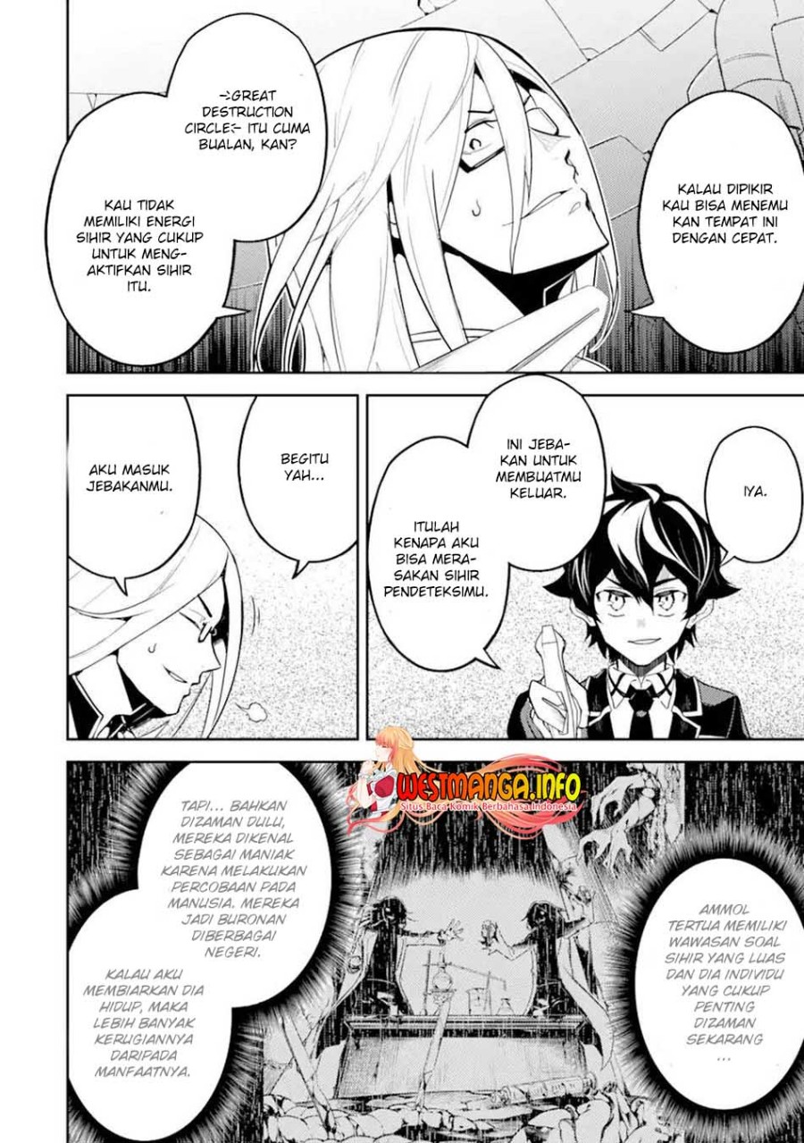 Shikkaku Mon no Saikyou Kenja – Sekai Saikyou no Kenja ga Sara ni Tsuyokunaru Tame ni Tensei Shimashita Chapter 51.2 Image 18