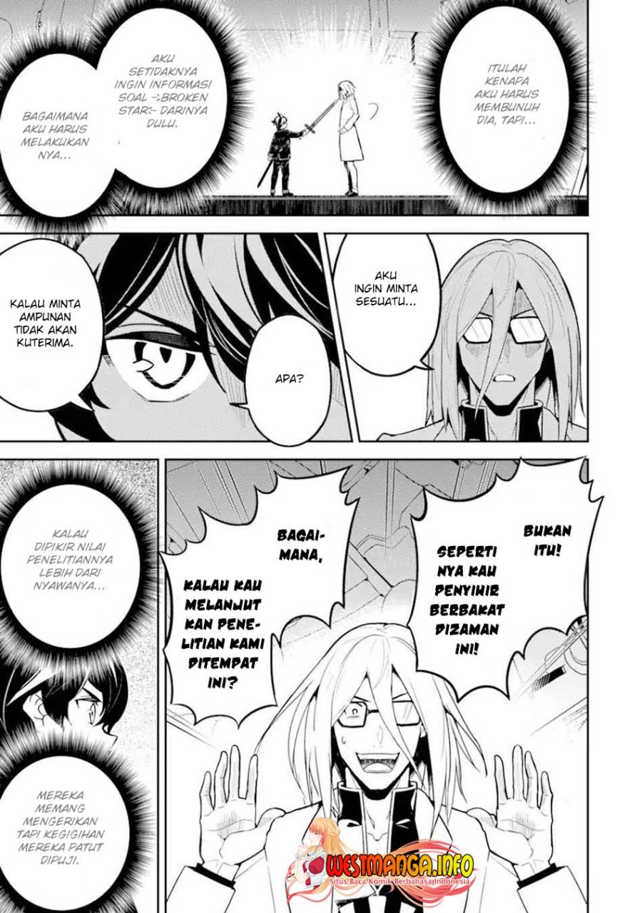 Shikkaku Mon no Saikyou Kenja – Sekai Saikyou no Kenja ga Sara ni Tsuyokunaru Tame ni Tensei Shimashita Chapter 51.2 Image 19