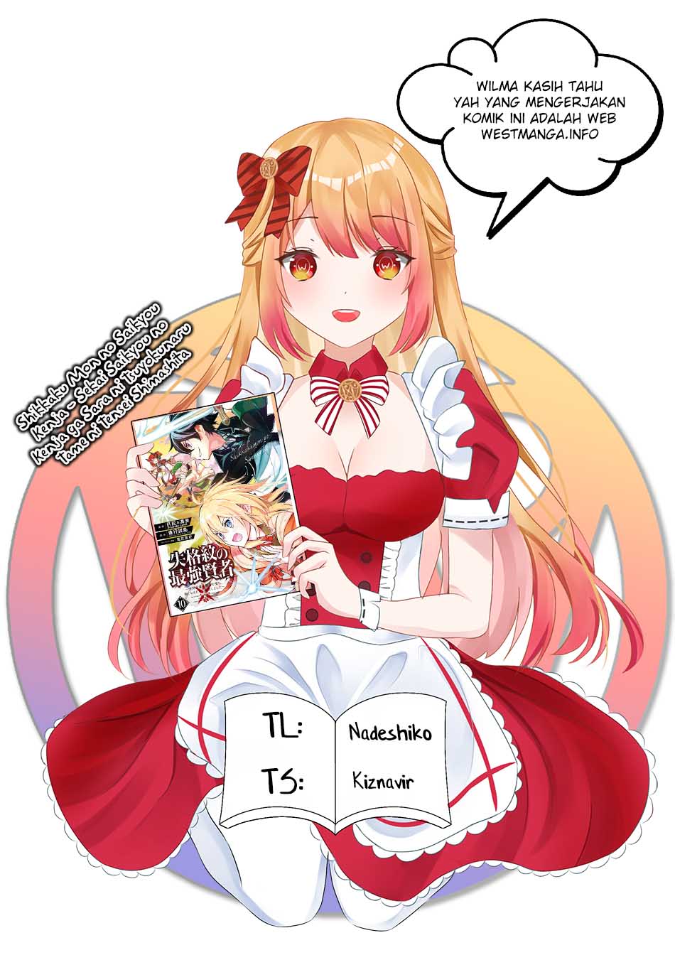 Shikkaku Mon no Saikyou Kenja – Sekai Saikyou no Kenja ga Sara ni Tsuyokunaru Tame ni Tensei Shimashita Chapter 51.3 Image 0