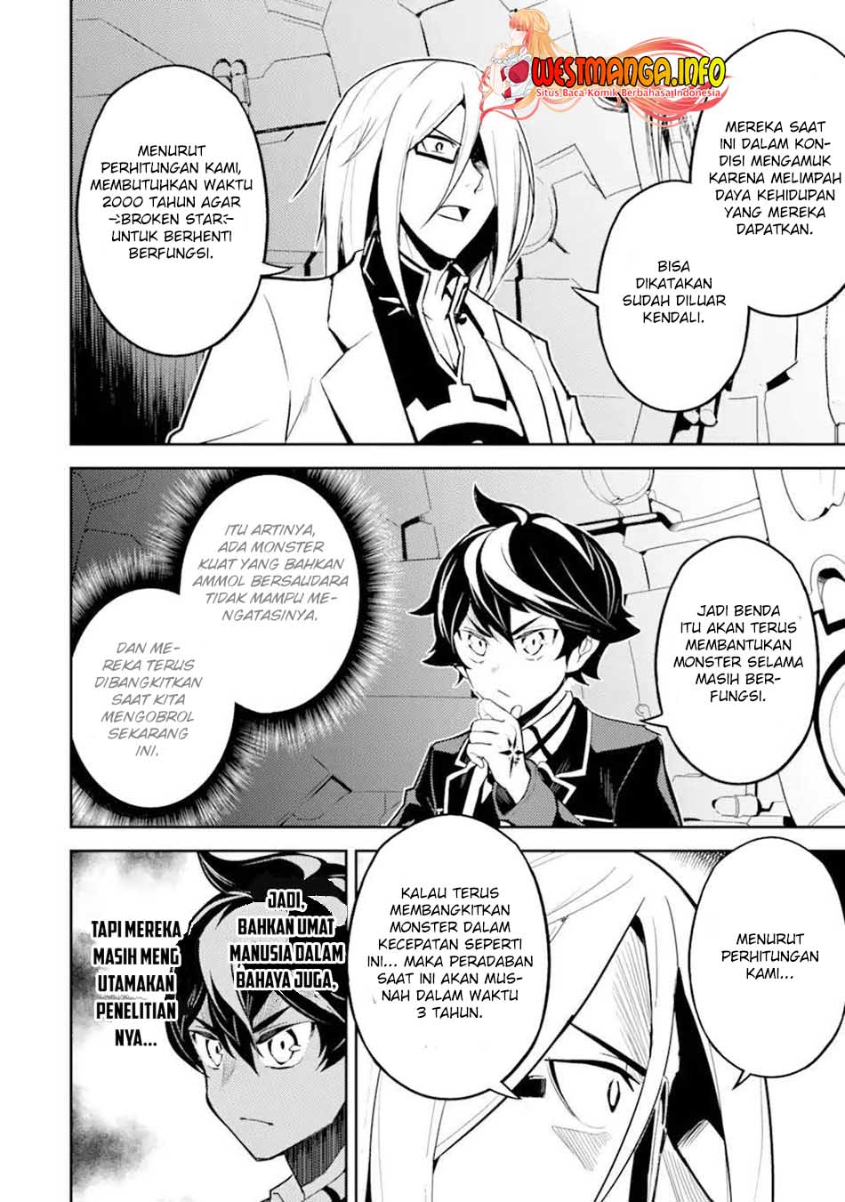 Shikkaku Mon no Saikyou Kenja – Sekai Saikyou no Kenja ga Sara ni Tsuyokunaru Tame ni Tensei Shimashita Chapter 51.3 Image 5