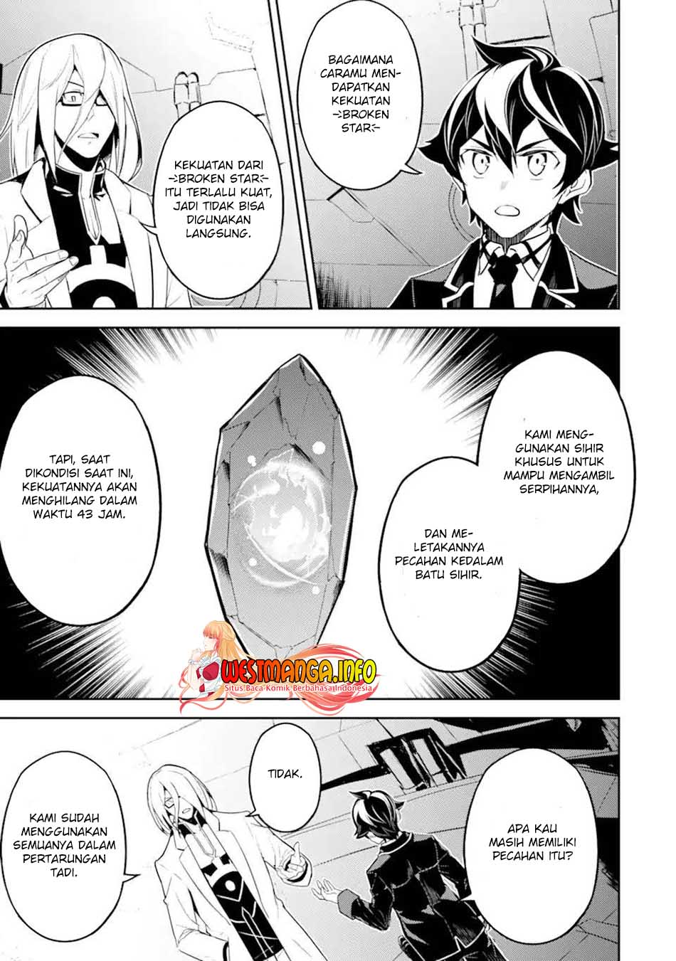 Shikkaku Mon no Saikyou Kenja – Sekai Saikyou no Kenja ga Sara ni Tsuyokunaru Tame ni Tensei Shimashita Chapter 51.3 Image 6