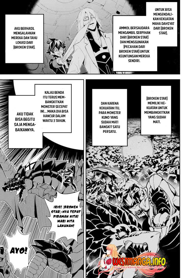 Shikkaku Mon no Saikyou Kenja – Sekai Saikyou no Kenja ga Sara ni Tsuyokunaru Tame ni Tensei Shimashita Chapter 52.1 Image 3