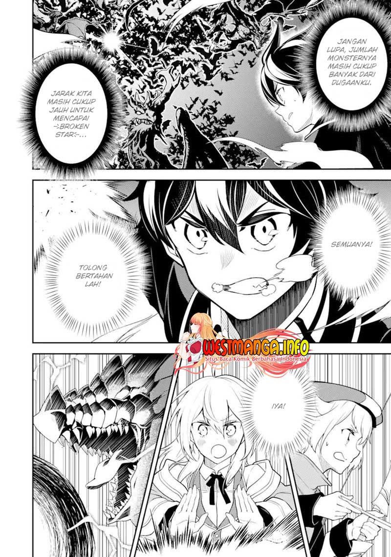 Shikkaku Mon no Saikyou Kenja – Sekai Saikyou no Kenja ga Sara ni Tsuyokunaru Tame ni Tensei Shimashita Chapter 52.1 Image 12