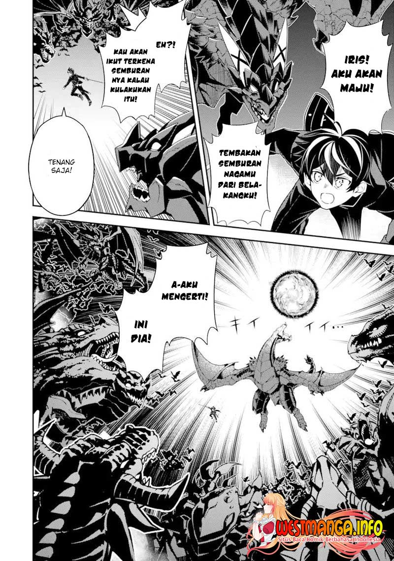 Shikkaku Mon no Saikyou Kenja – Sekai Saikyou no Kenja ga Sara ni Tsuyokunaru Tame ni Tensei Shimashita Chapter 52.1 Image 14