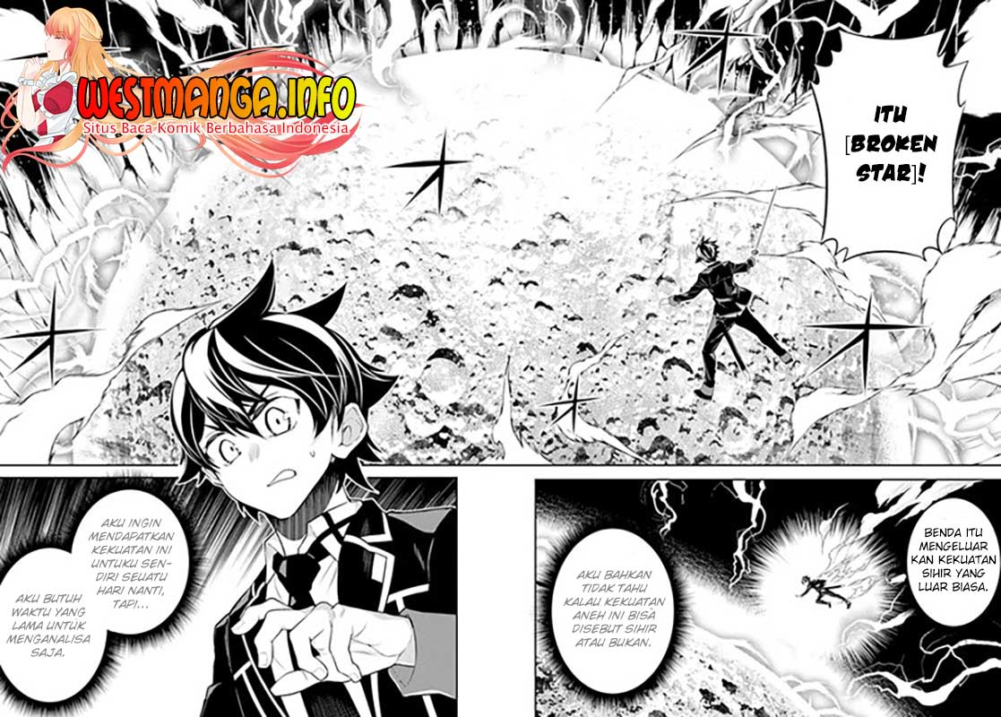 Shikkaku Mon no Saikyou Kenja – Sekai Saikyou no Kenja ga Sara ni Tsuyokunaru Tame ni Tensei Shimashita Chapter 52.1 Image 18