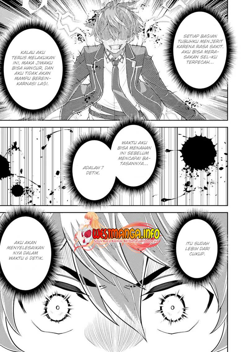 Shikkaku Mon no Saikyou Kenja – Sekai Saikyou no Kenja ga Sara ni Tsuyokunaru Tame ni Tensei Shimashita Chapter 52.1 Image 25