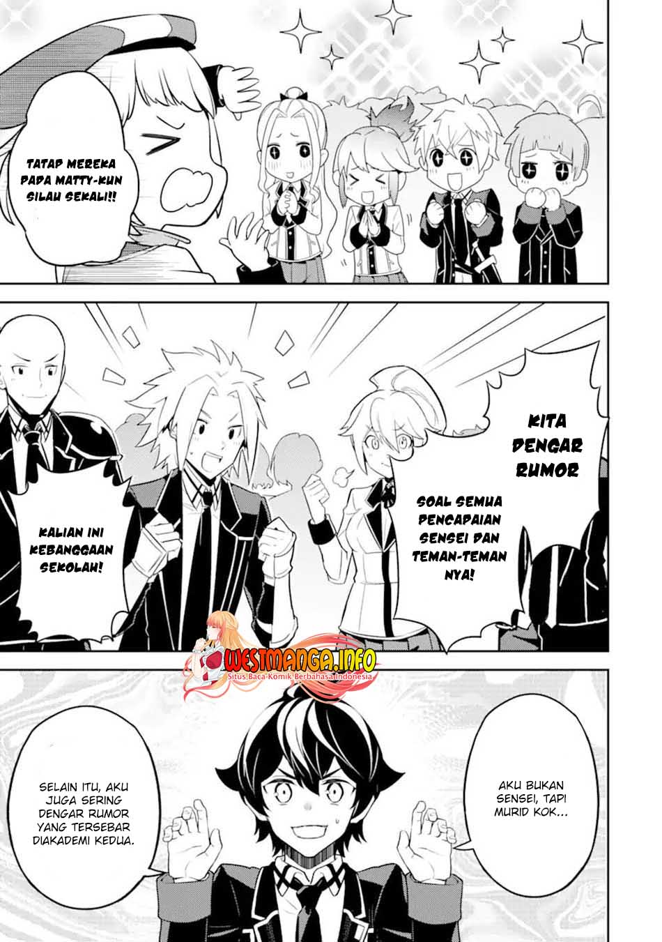 Shikkaku Mon no Saikyou Kenja – Sekai Saikyou no Kenja ga Sara ni Tsuyokunaru Tame ni Tensei Shimashita Chapter 53.1 Image 15