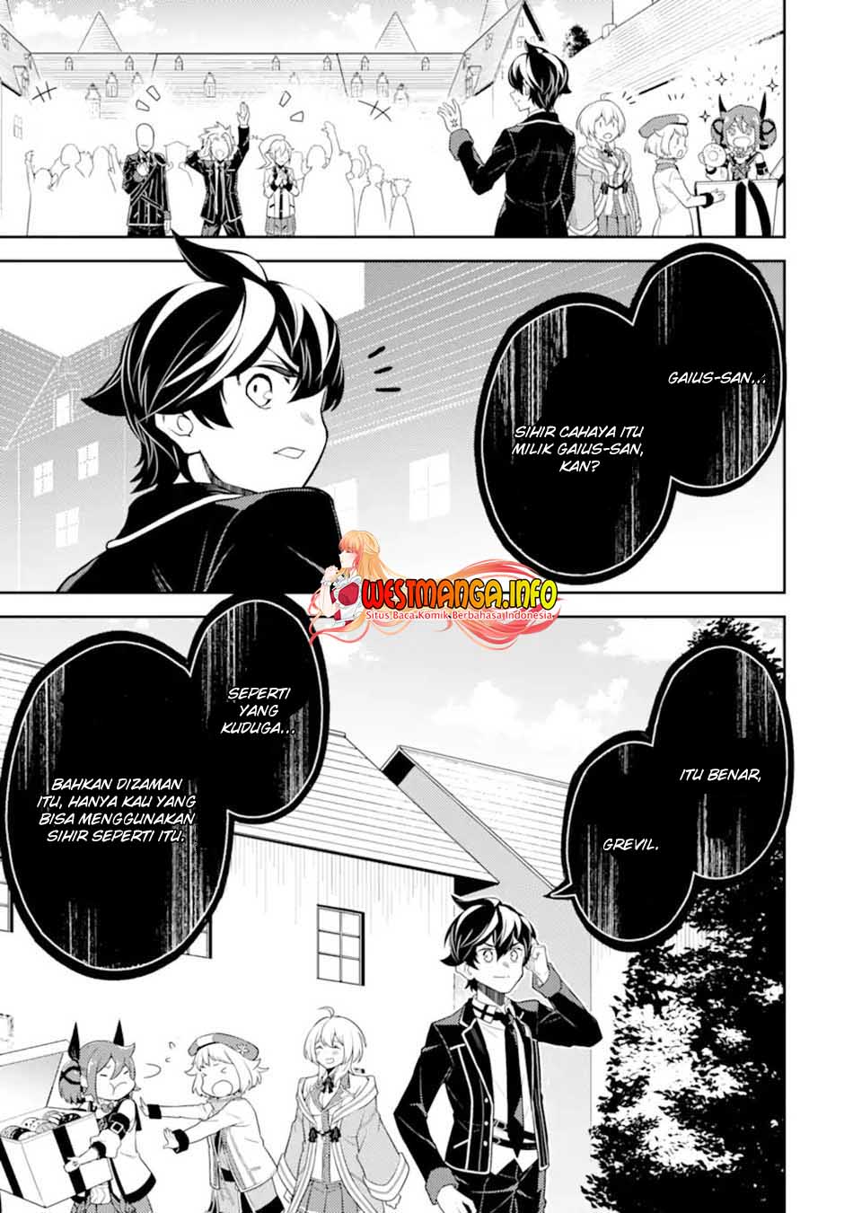 Shikkaku Mon no Saikyou Kenja – Sekai Saikyou no Kenja ga Sara ni Tsuyokunaru Tame ni Tensei Shimashita Chapter 53.2 Image 6