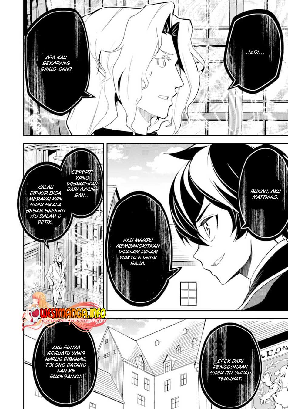 Shikkaku Mon no Saikyou Kenja – Sekai Saikyou no Kenja ga Sara ni Tsuyokunaru Tame ni Tensei Shimashita Chapter 53.2 Image 7