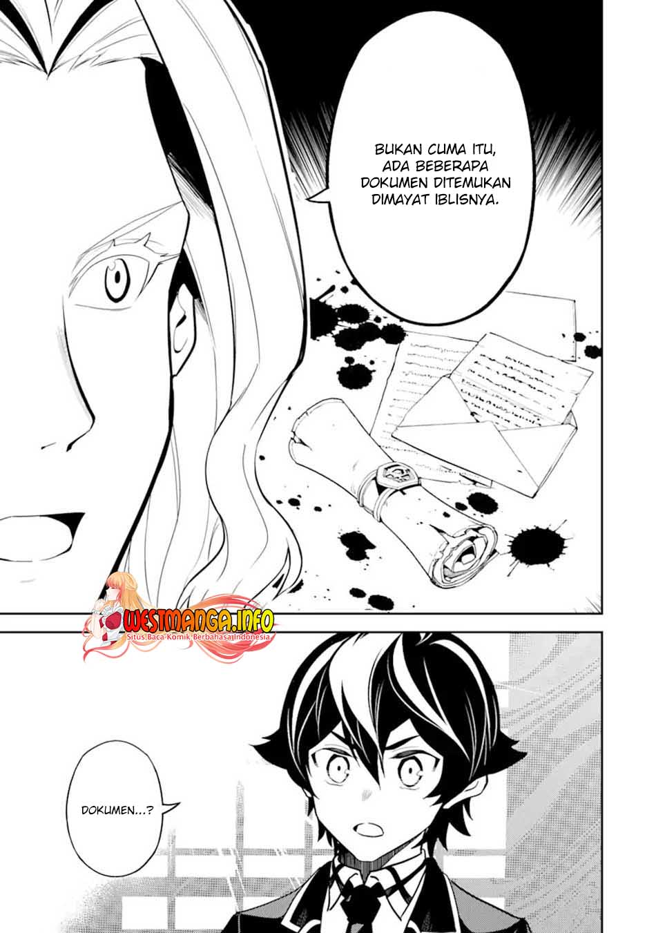 Shikkaku Mon no Saikyou Kenja – Sekai Saikyou no Kenja ga Sara ni Tsuyokunaru Tame ni Tensei Shimashita Chapter 53.2 Image 12