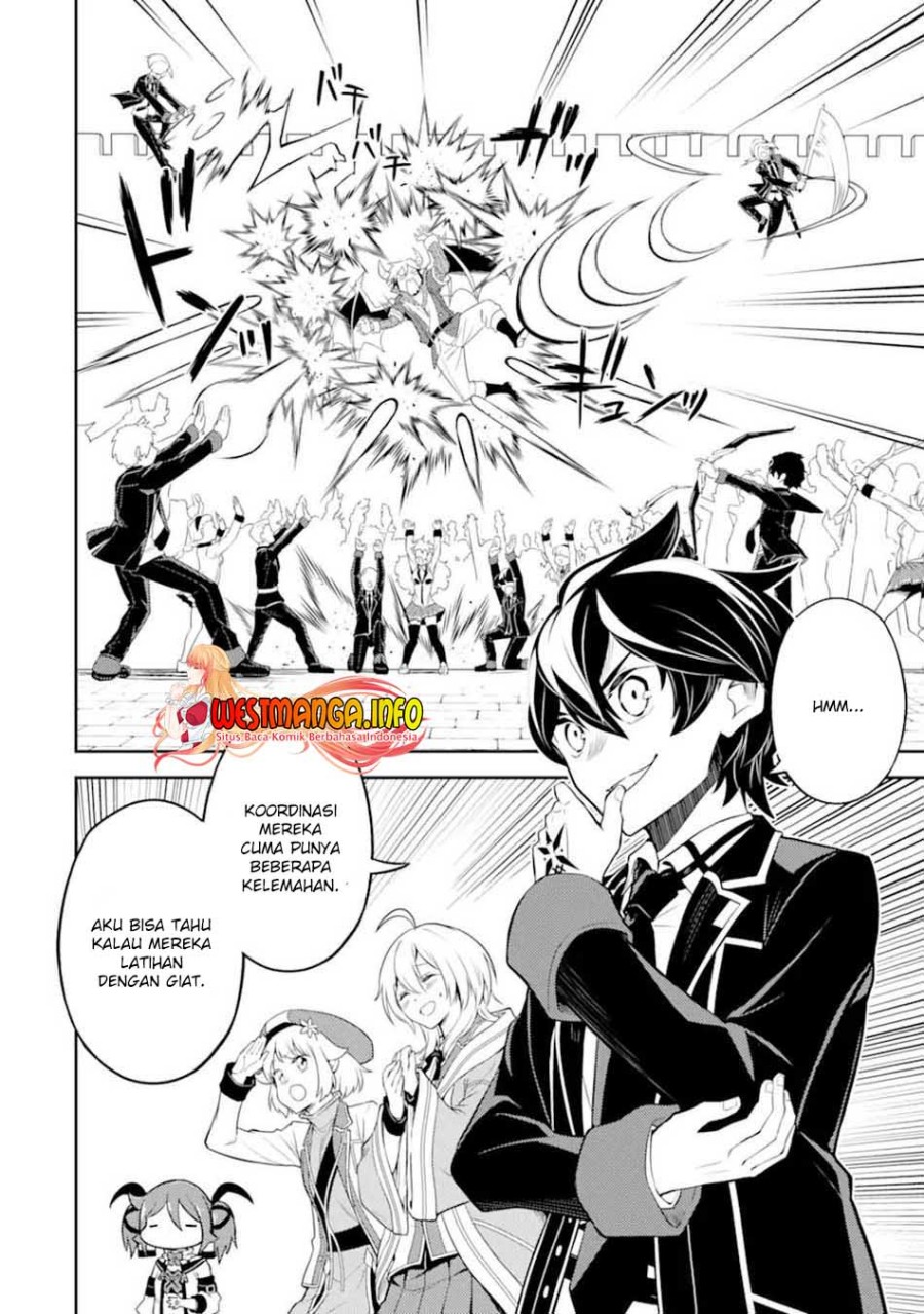 Shikkaku Mon no Saikyou Kenja – Sekai Saikyou no Kenja ga Sara ni Tsuyokunaru Tame ni Tensei Shimashita Chapter 53.3 Image 6