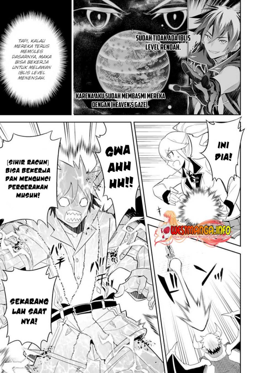 Shikkaku Mon no Saikyou Kenja – Sekai Saikyou no Kenja ga Sara ni Tsuyokunaru Tame ni Tensei Shimashita Chapter 53.3 Image 7