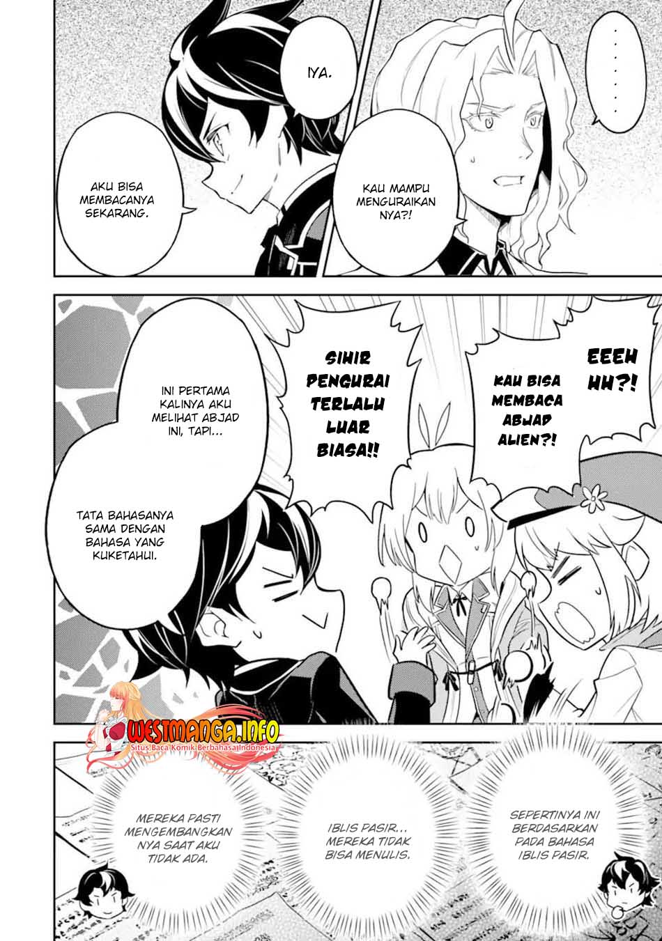 Shikkaku Mon no Saikyou Kenja – Sekai Saikyou no Kenja ga Sara ni Tsuyokunaru Tame ni Tensei Shimashita Chapter 53.4 Image 8