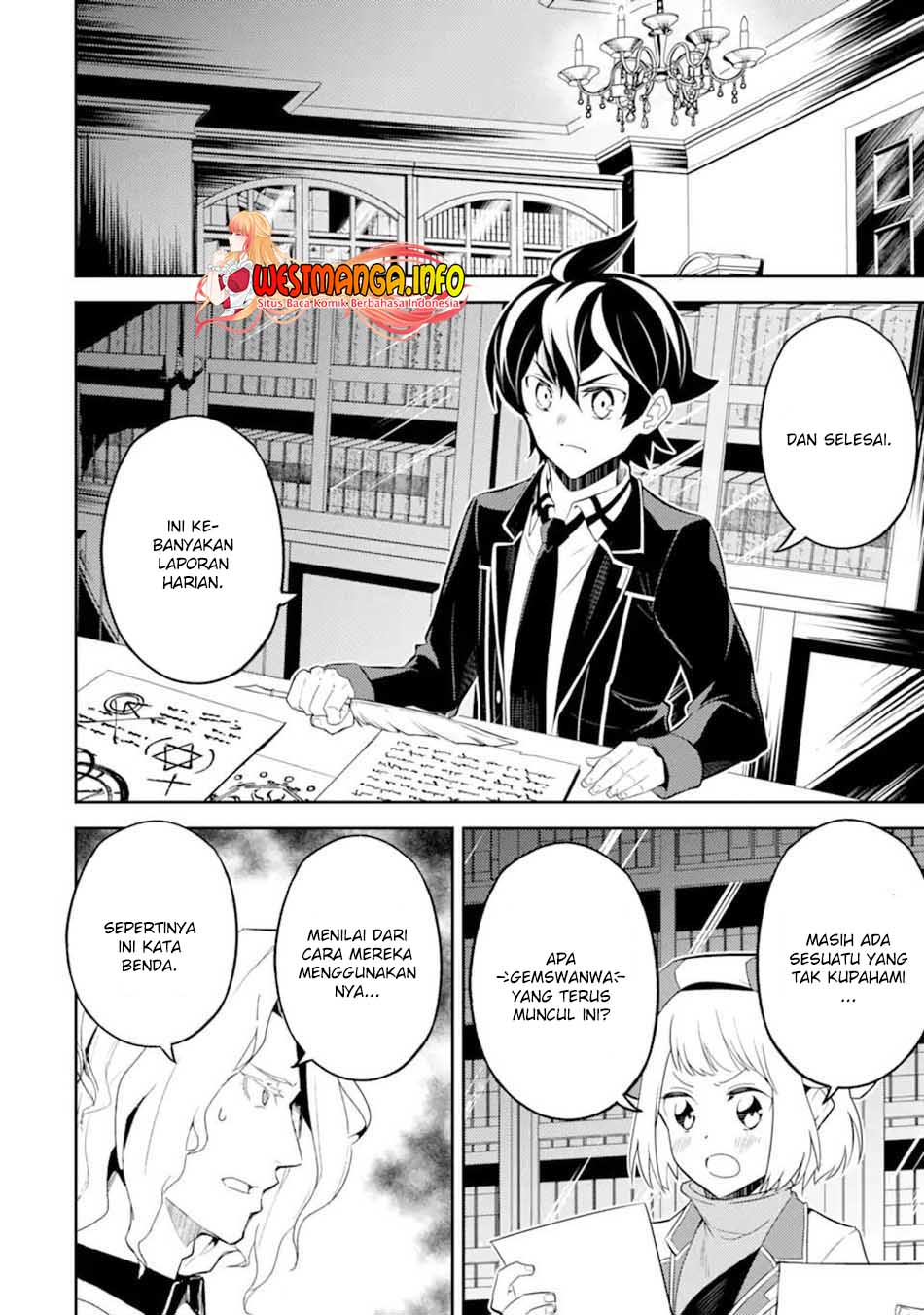 Shikkaku Mon no Saikyou Kenja – Sekai Saikyou no Kenja ga Sara ni Tsuyokunaru Tame ni Tensei Shimashita Chapter 53.4 Image 10