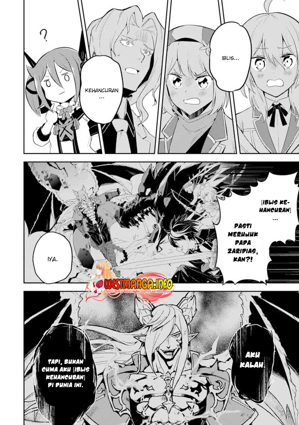 Shikkaku Mon no Saikyou Kenja – Sekai Saikyou no Kenja ga Sara ni Tsuyokunaru Tame ni Tensei Shimashita Chapter 53.4 Image 12