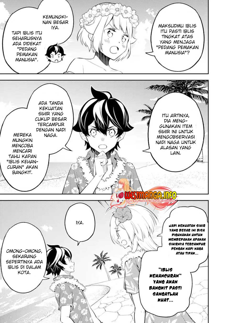 Shikkaku Mon no Saikyou Kenja – Sekai Saikyou no Kenja ga Sara ni Tsuyokunaru Tame ni Tensei Shimashita Chapter 54.2 Image 14