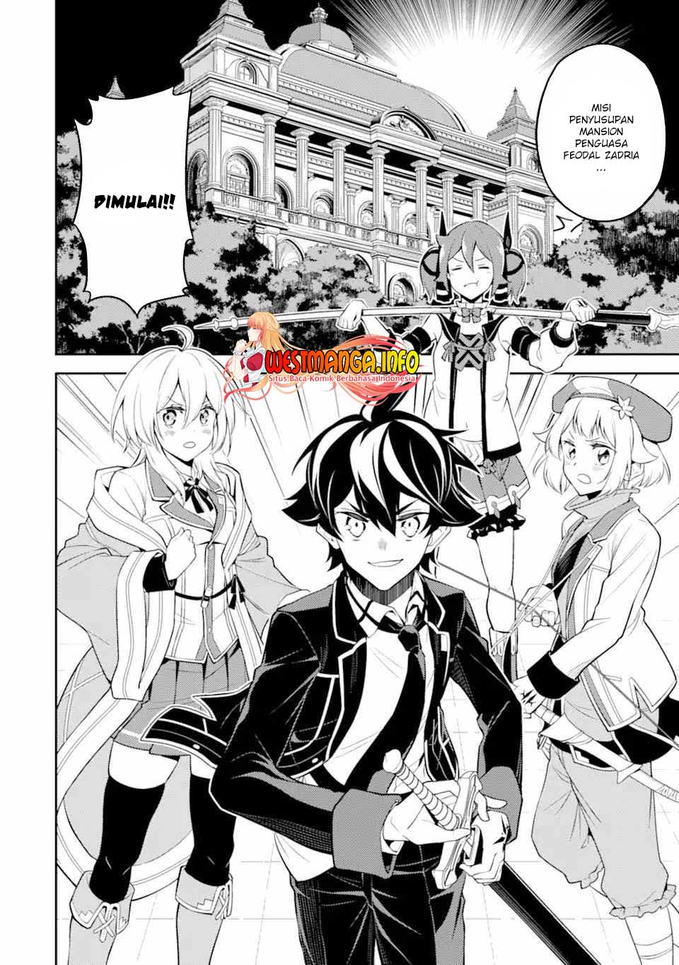 Shikkaku Mon no Saikyou Kenja – Sekai Saikyou no Kenja ga Sara ni Tsuyokunaru Tame ni Tensei Shimashita Chapter 54.3 Image 19