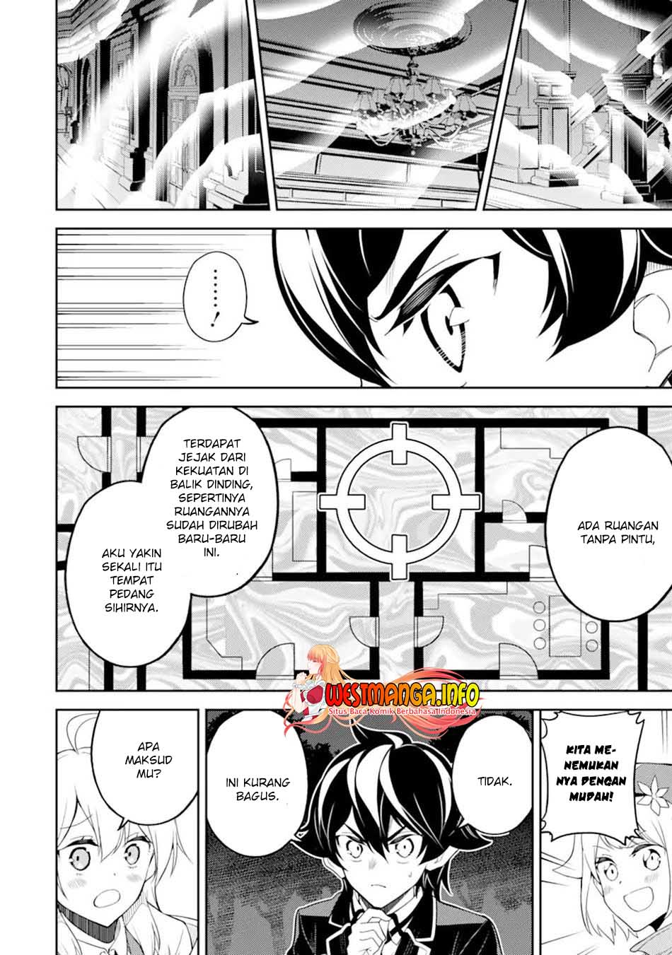 Shikkaku Mon no Saikyou Kenja – Sekai Saikyou no Kenja ga Sara ni Tsuyokunaru Tame ni Tensei Shimashita Chapter 55.1 Image 5