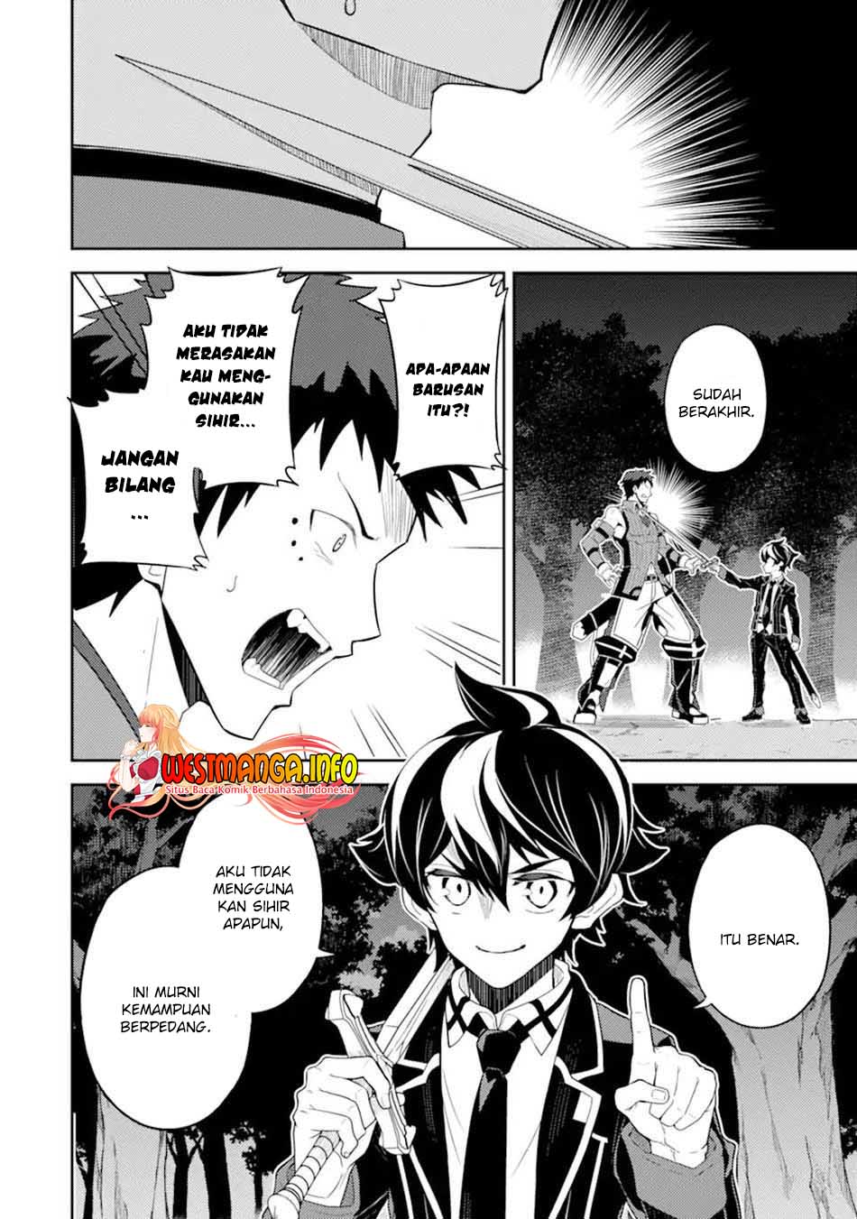 Shikkaku Mon no Saikyou Kenja – Sekai Saikyou no Kenja ga Sara ni Tsuyokunaru Tame ni Tensei Shimashita Chapter 55.2 Image 7