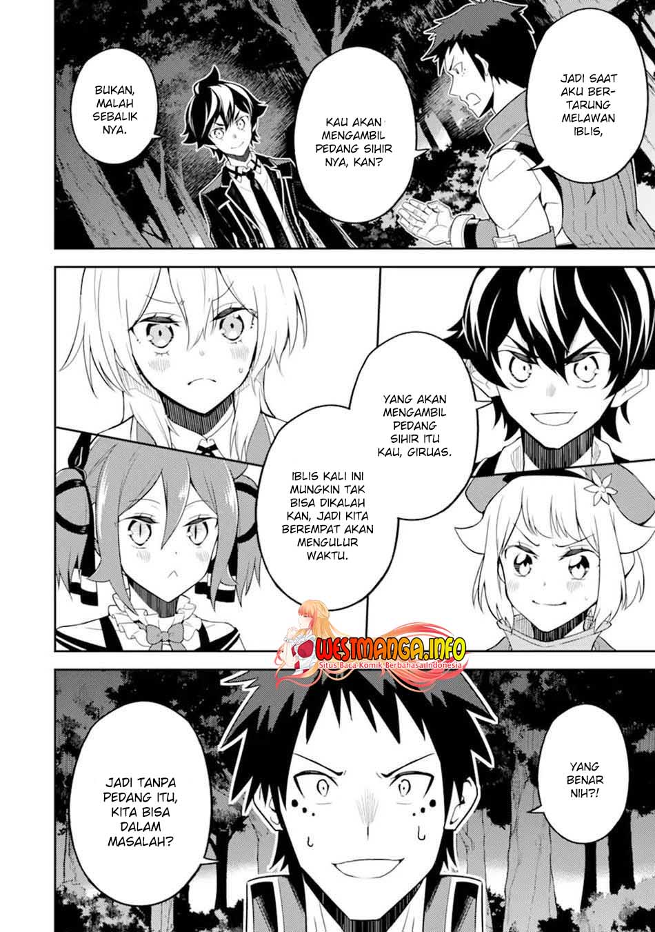 Shikkaku Mon no Saikyou Kenja – Sekai Saikyou no Kenja ga Sara ni Tsuyokunaru Tame ni Tensei Shimashita Chapter 55.2 Image 9