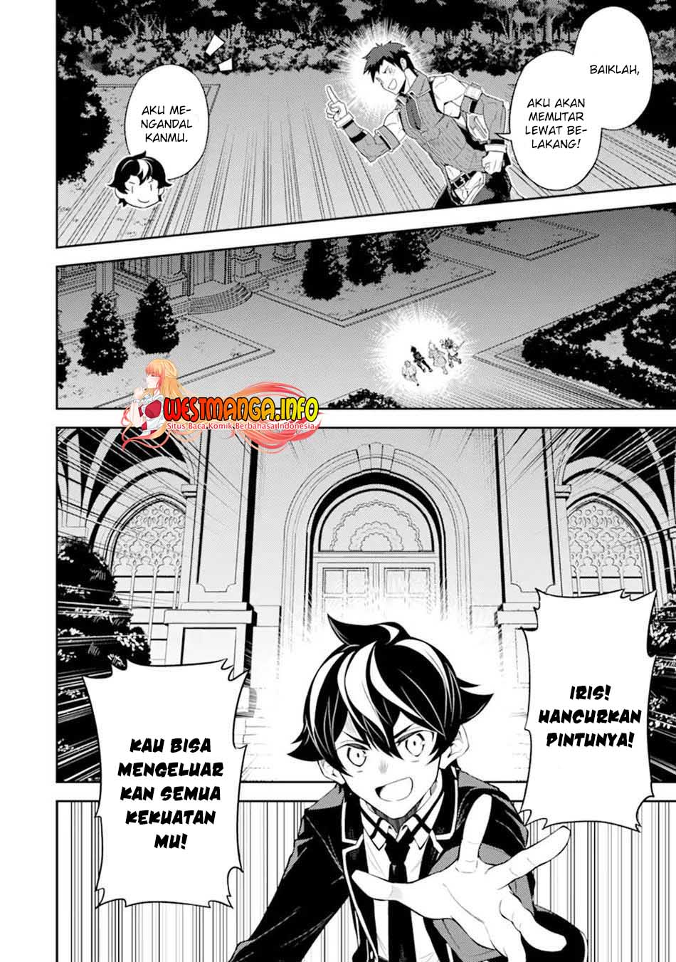 Shikkaku Mon no Saikyou Kenja – Sekai Saikyou no Kenja ga Sara ni Tsuyokunaru Tame ni Tensei Shimashita Chapter 55.2 Image 12