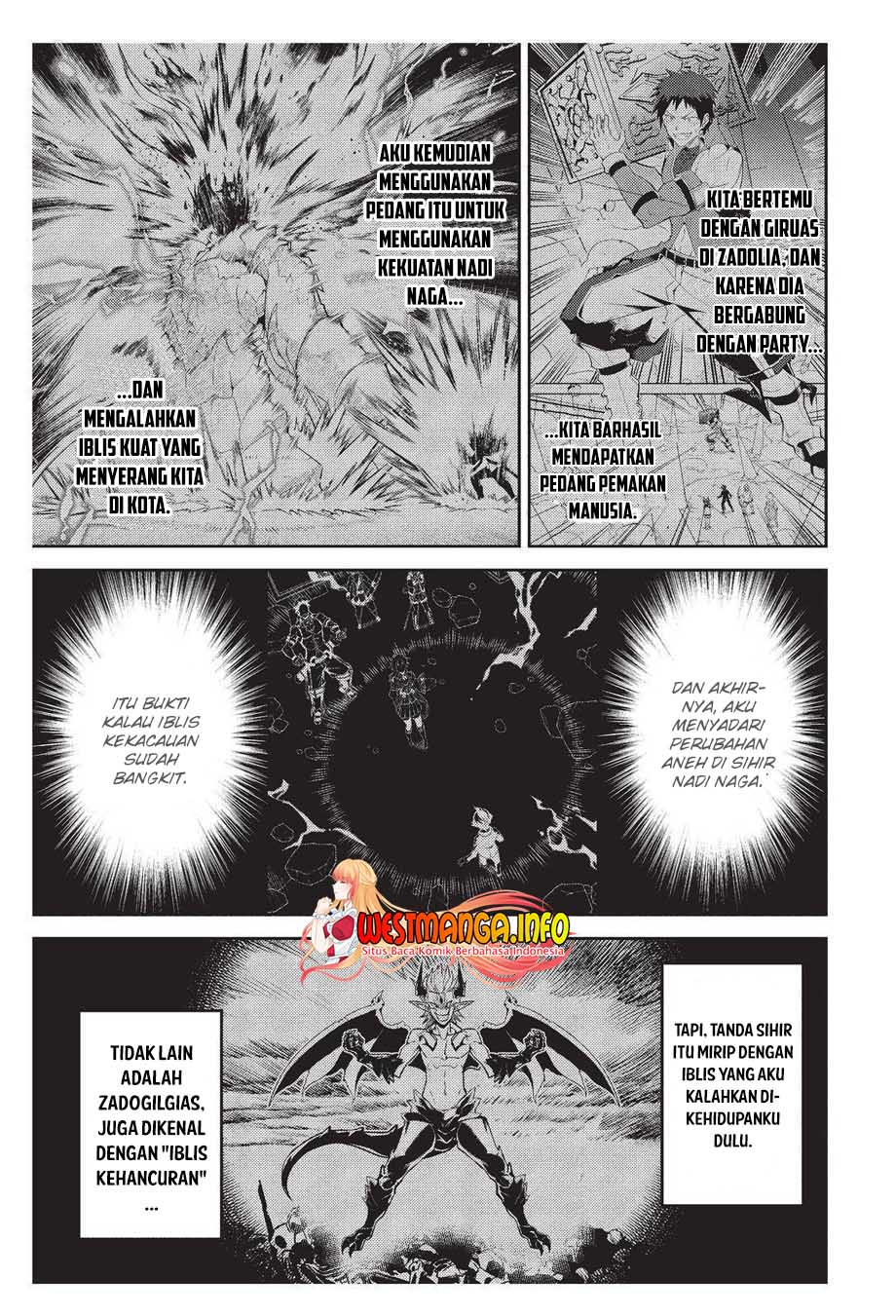 Shikkaku Mon no Saikyou Kenja – Sekai Saikyou no Kenja ga Sara ni Tsuyokunaru Tame ni Tensei Shimashita Chapter 57 Image 4