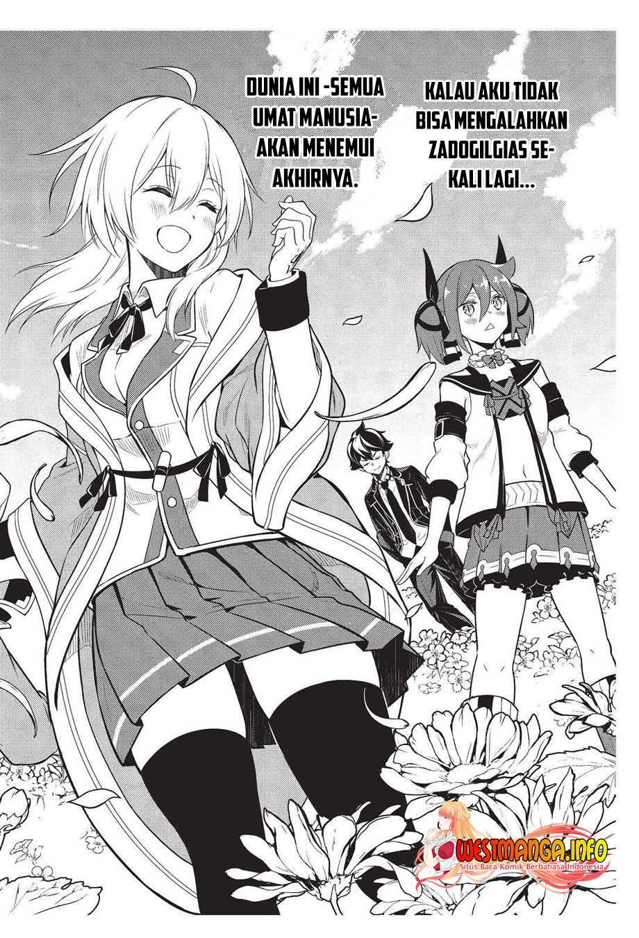 Shikkaku Mon no Saikyou Kenja – Sekai Saikyou no Kenja ga Sara ni Tsuyokunaru Tame ni Tensei Shimashita Chapter 57 Image 21