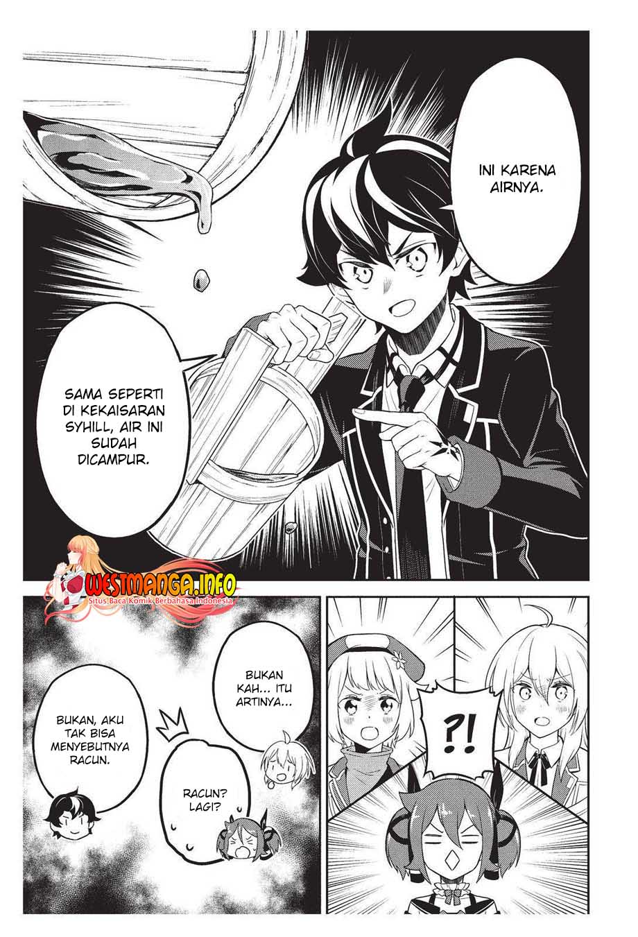 Shikkaku Mon no Saikyou Kenja – Sekai Saikyou no Kenja ga Sara ni Tsuyokunaru Tame ni Tensei Shimashita Chapter 57 Image 51