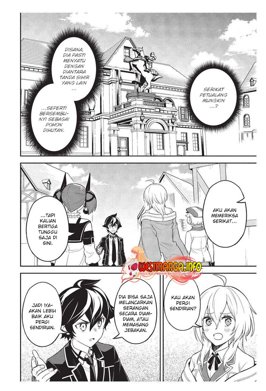 Shikkaku Mon no Saikyou Kenja – Sekai Saikyou no Kenja ga Sara ni Tsuyokunaru Tame ni Tensei Shimashita Chapter 57 Image 54