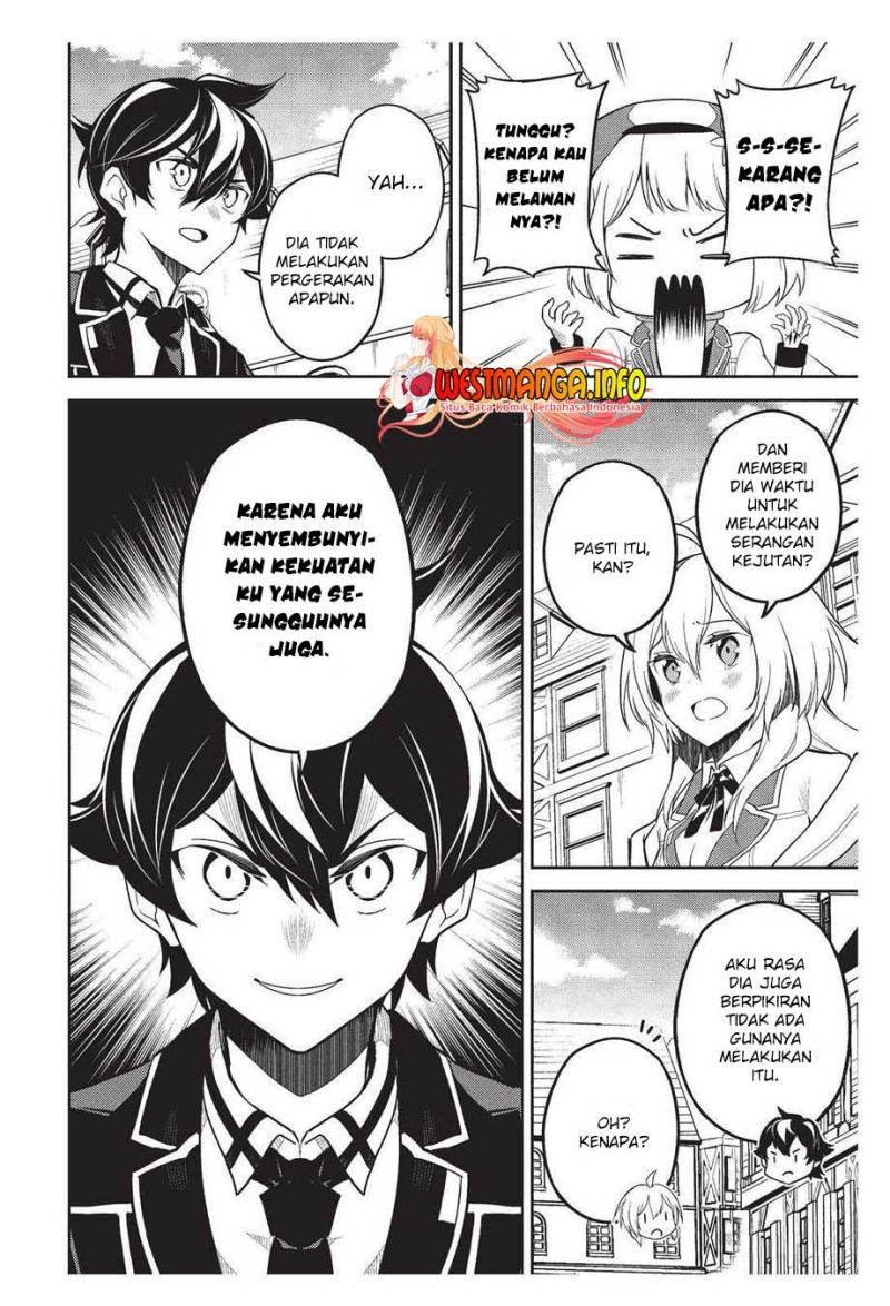 Shikkaku Mon no Saikyou Kenja – Sekai Saikyou no Kenja ga Sara ni Tsuyokunaru Tame ni Tensei Shimashita Chapter 58 Image 7