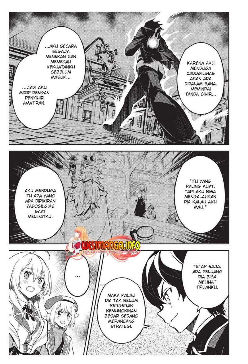 Shikkaku Mon no Saikyou Kenja – Sekai Saikyou no Kenja ga Sara ni Tsuyokunaru Tame ni Tensei Shimashita Chapter 58 Image 8