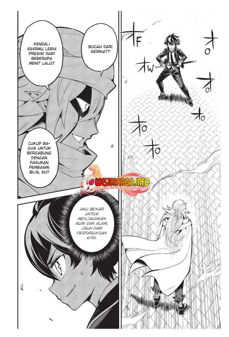 Shikkaku Mon no Saikyou Kenja – Sekai Saikyou no Kenja ga Sara ni Tsuyokunaru Tame ni Tensei Shimashita Chapter 58 Image 33