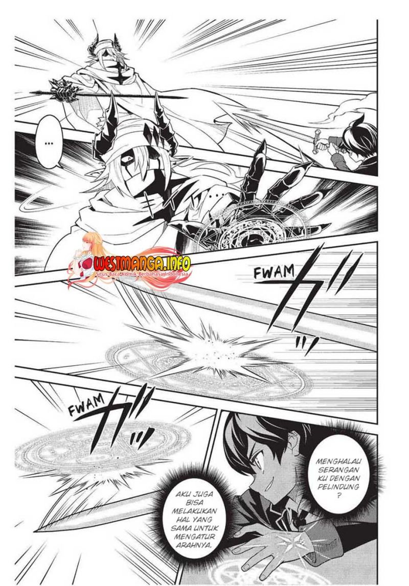 Shikkaku Mon no Saikyou Kenja – Sekai Saikyou no Kenja ga Sara ni Tsuyokunaru Tame ni Tensei Shimashita Chapter 58 Image 48