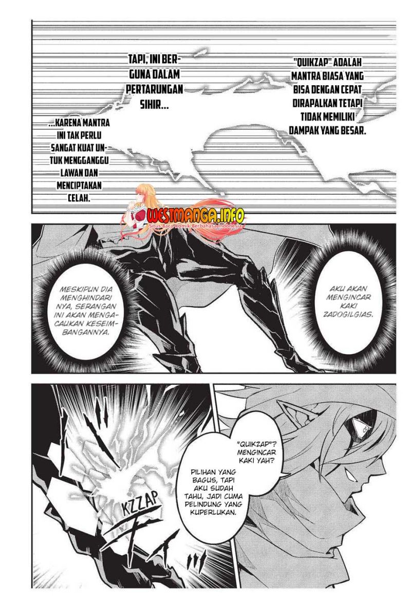 Shikkaku Mon no Saikyou Kenja – Sekai Saikyou no Kenja ga Sara ni Tsuyokunaru Tame ni Tensei Shimashita Chapter 58 Image 53