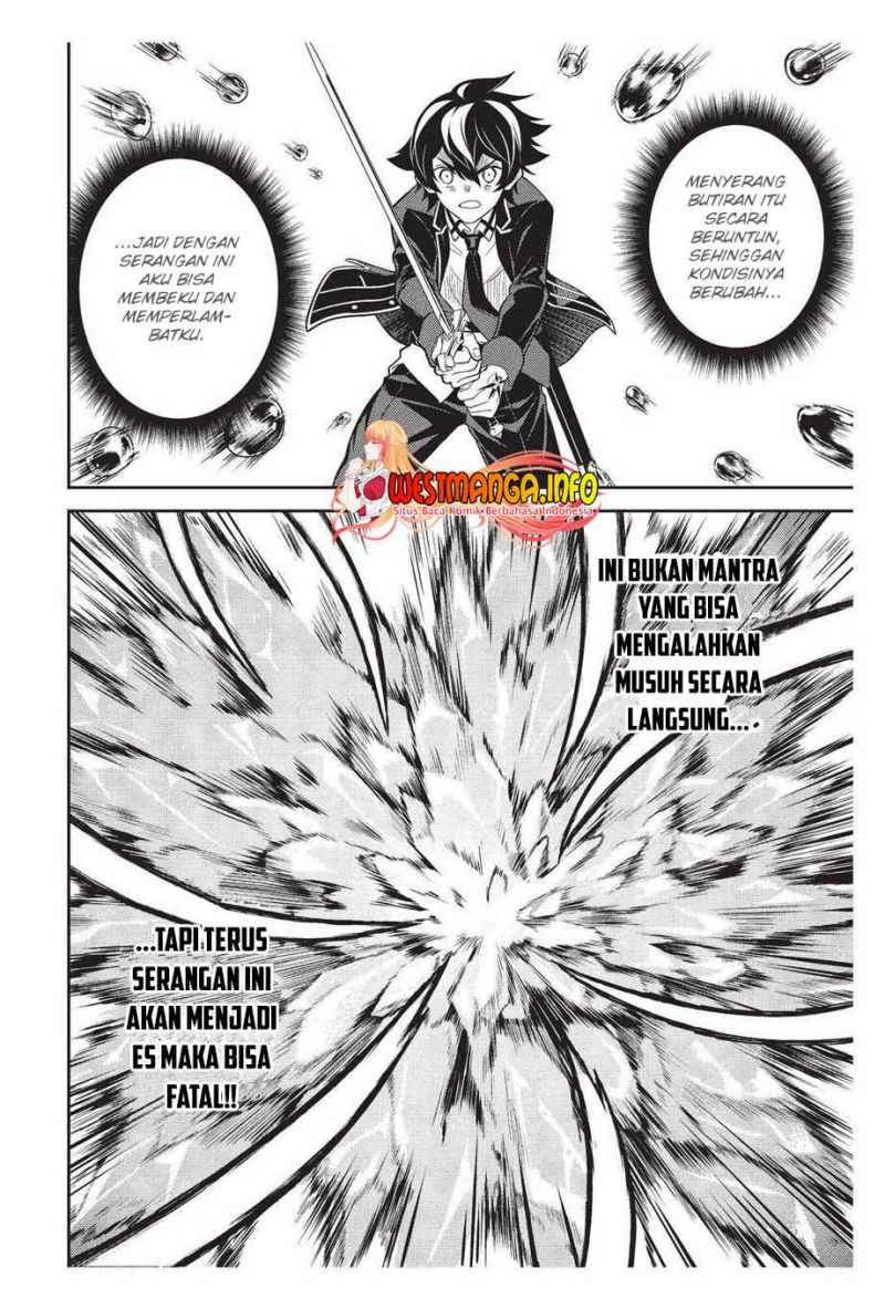 Shikkaku Mon no Saikyou Kenja – Sekai Saikyou no Kenja ga Sara ni Tsuyokunaru Tame ni Tensei Shimashita Chapter 58 Image 55