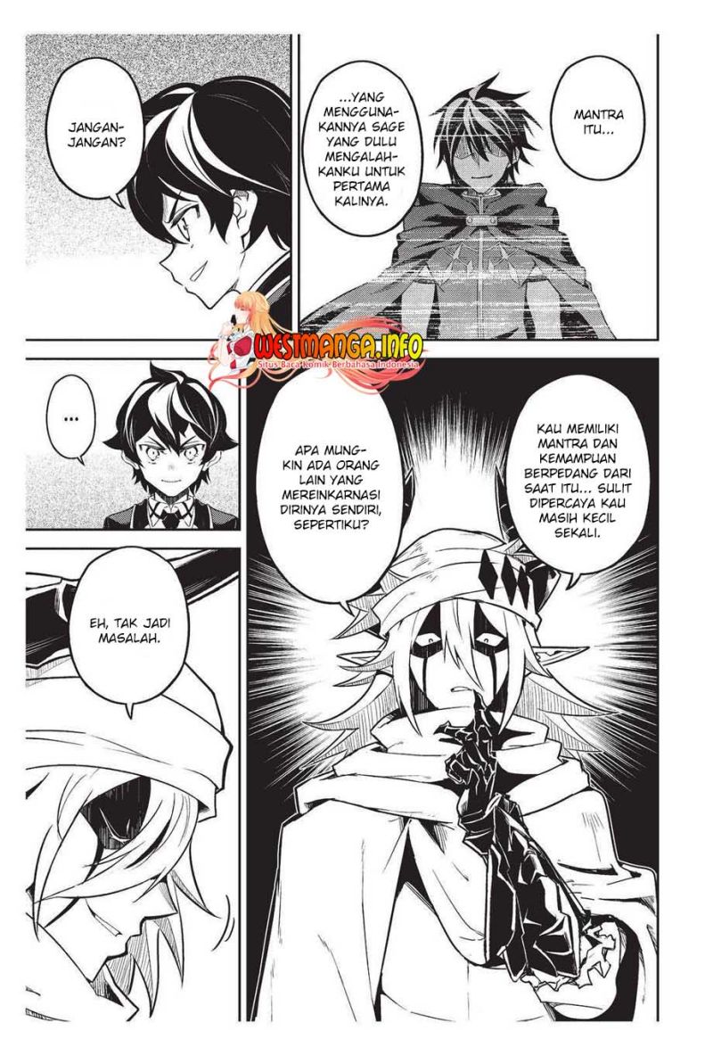 Shikkaku Mon no Saikyou Kenja – Sekai Saikyou no Kenja ga Sara ni Tsuyokunaru Tame ni Tensei Shimashita Chapter 58 Image 62