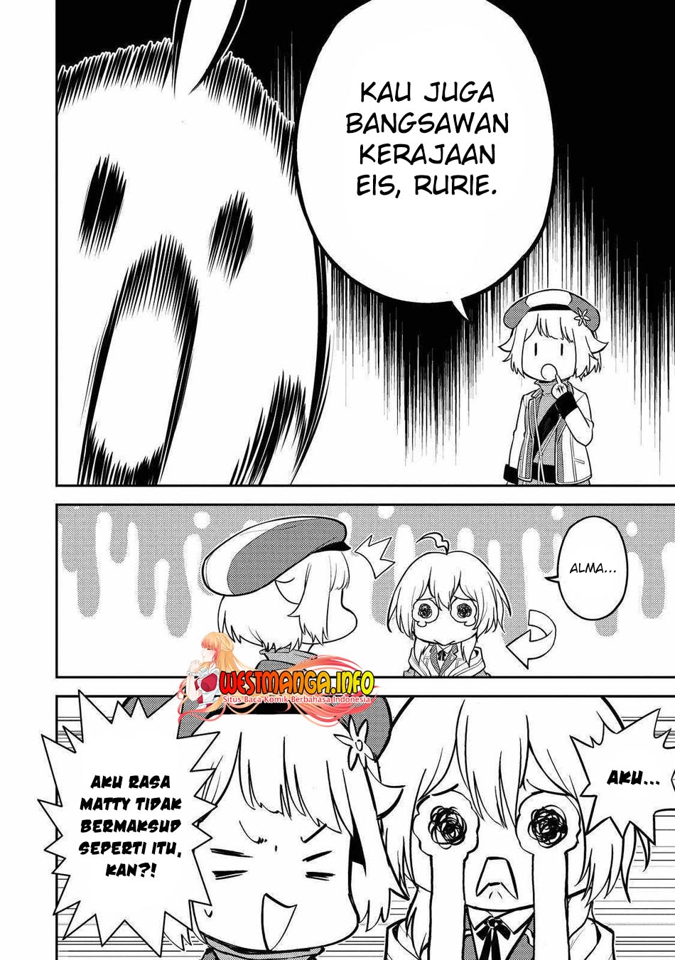 Shikkaku Mon no Saikyou Kenja – Sekai Saikyou no Kenja ga Sara ni Tsuyokunaru Tame ni Tensei Shimashita Chapter 61 Image 8