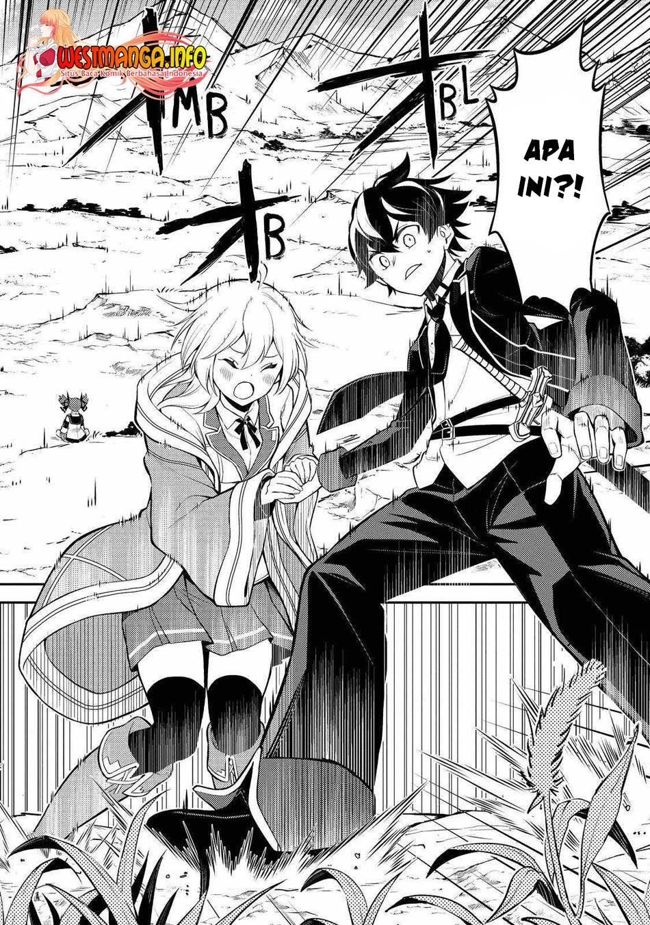 Shikkaku Mon no Saikyou Kenja – Sekai Saikyou no Kenja ga Sara ni Tsuyokunaru Tame ni Tensei Shimashita Chapter 61 Image 47