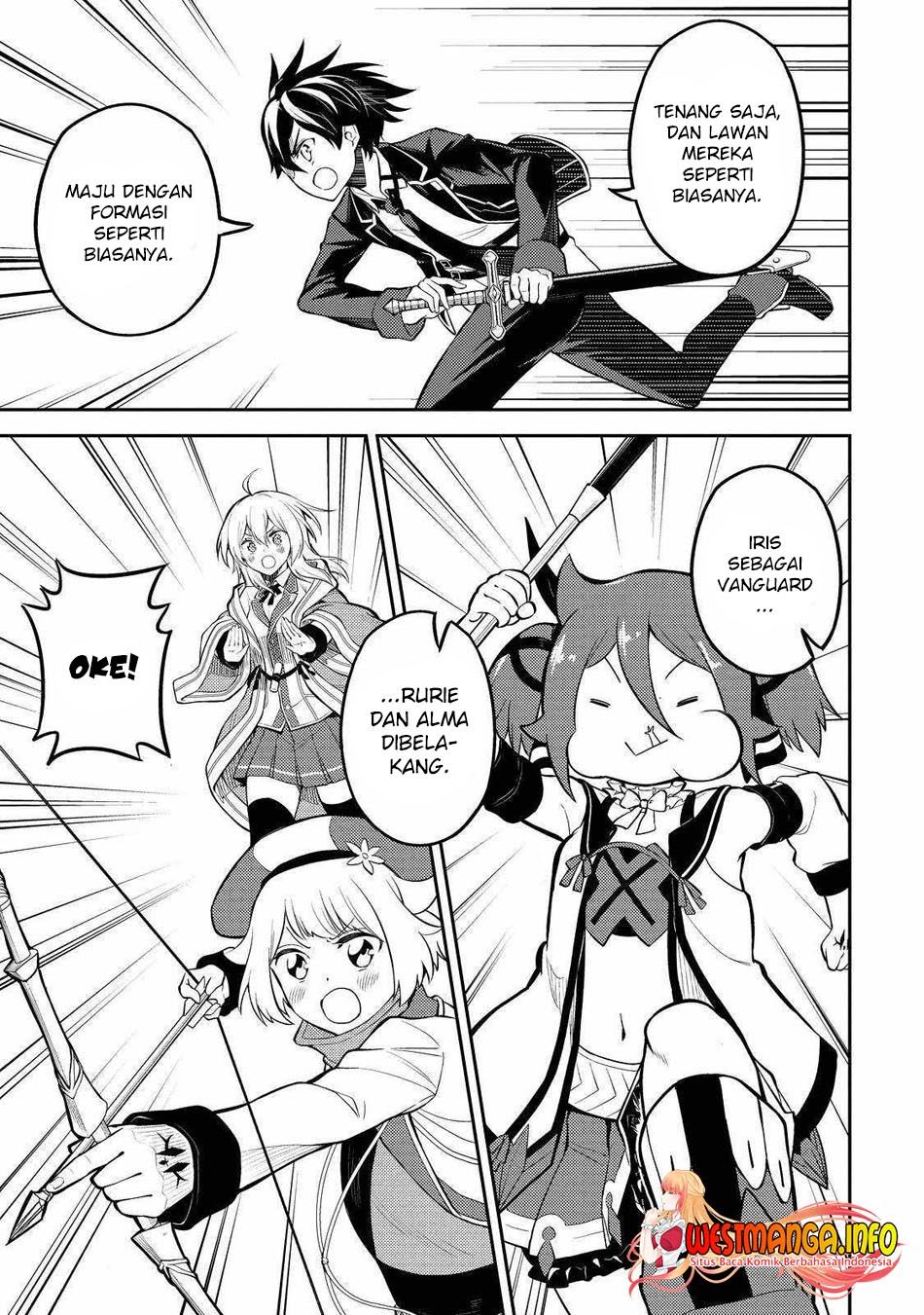 Shikkaku Mon no Saikyou Kenja – Sekai Saikyou no Kenja ga Sara ni Tsuyokunaru Tame ni Tensei Shimashita Chapter 61 Image 58