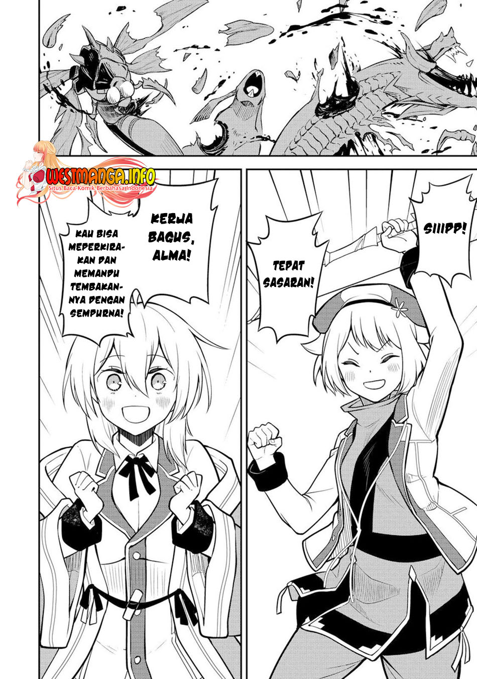 Shikkaku Mon no Saikyou Kenja – Sekai Saikyou no Kenja ga Sara ni Tsuyokunaru Tame ni Tensei Shimashita Chapter 62 Image 11