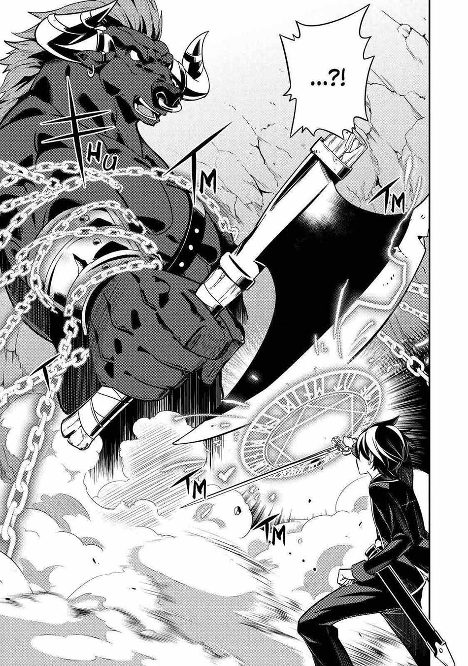 Shikkaku Mon no Saikyou Kenja – Sekai Saikyou no Kenja ga Sara ni Tsuyokunaru Tame ni Tensei Shimashita Chapter 62 Image 43