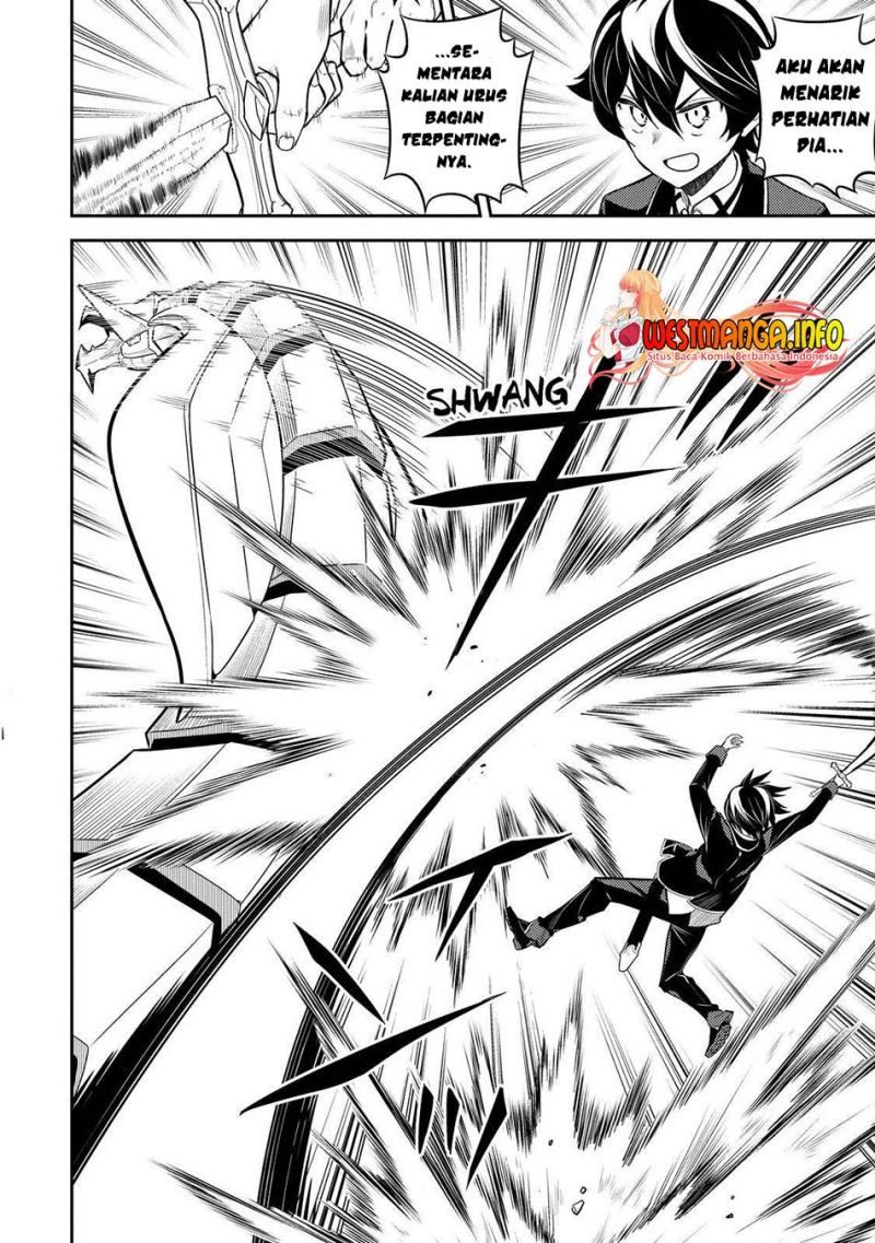 Shikkaku Mon no Saikyou Kenja – Sekai Saikyou no Kenja ga Sara ni Tsuyokunaru Tame ni Tensei Shimashita Chapter 64 Image 23