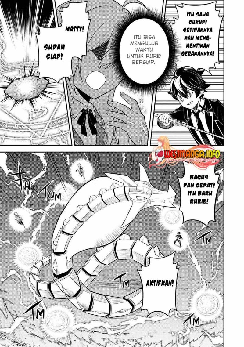 Shikkaku Mon no Saikyou Kenja – Sekai Saikyou no Kenja ga Sara ni Tsuyokunaru Tame ni Tensei Shimashita Chapter 64 Image 26