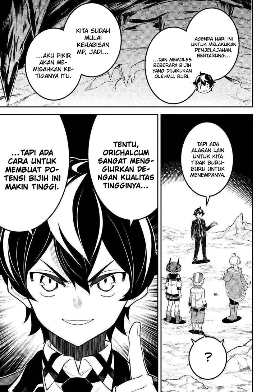 Shikkaku Mon no Saikyou Kenja – Sekai Saikyou no Kenja ga Sara ni Tsuyokunaru Tame ni Tensei Shimashita Chapter 65 Image 10