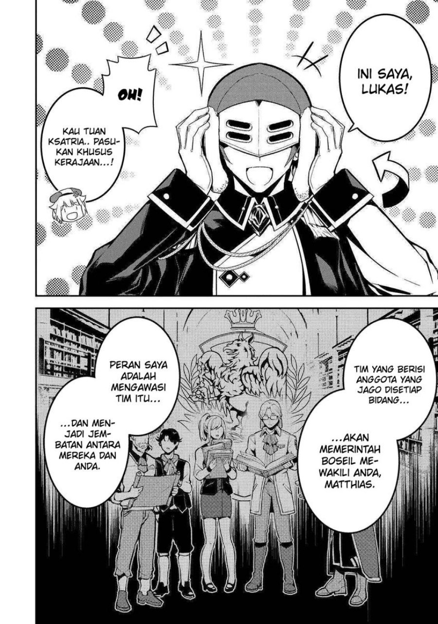 Shikkaku Mon no Saikyou Kenja – Sekai Saikyou no Kenja ga Sara ni Tsuyokunaru Tame ni Tensei Shimashita Chapter 65 Image 15