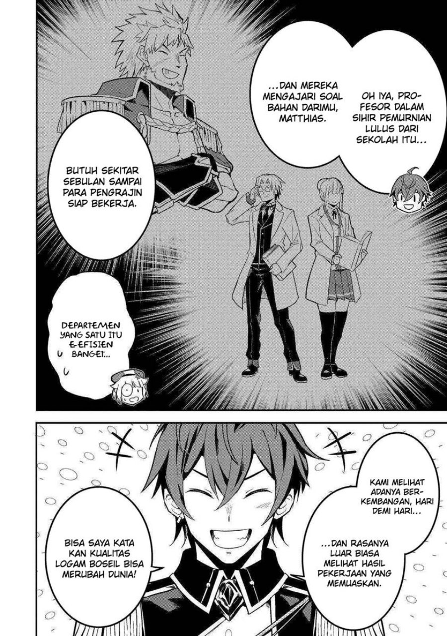 Shikkaku Mon no Saikyou Kenja – Sekai Saikyou no Kenja ga Sara ni Tsuyokunaru Tame ni Tensei Shimashita Chapter 65 Image 24