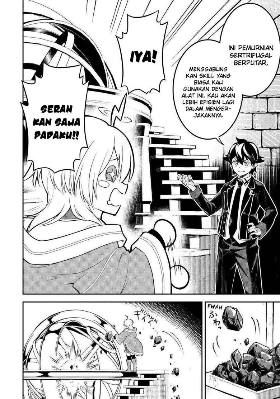 Shikkaku Mon no Saikyou Kenja – Sekai Saikyou no Kenja ga Sara ni Tsuyokunaru Tame ni Tensei Shimashita Chapter 65 Image 30