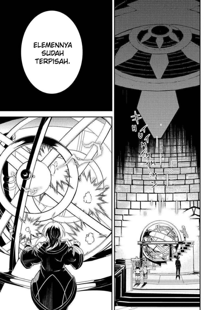 Shikkaku Mon no Saikyou Kenja – Sekai Saikyou no Kenja ga Sara ni Tsuyokunaru Tame ni Tensei Shimashita Chapter 65 Image 33