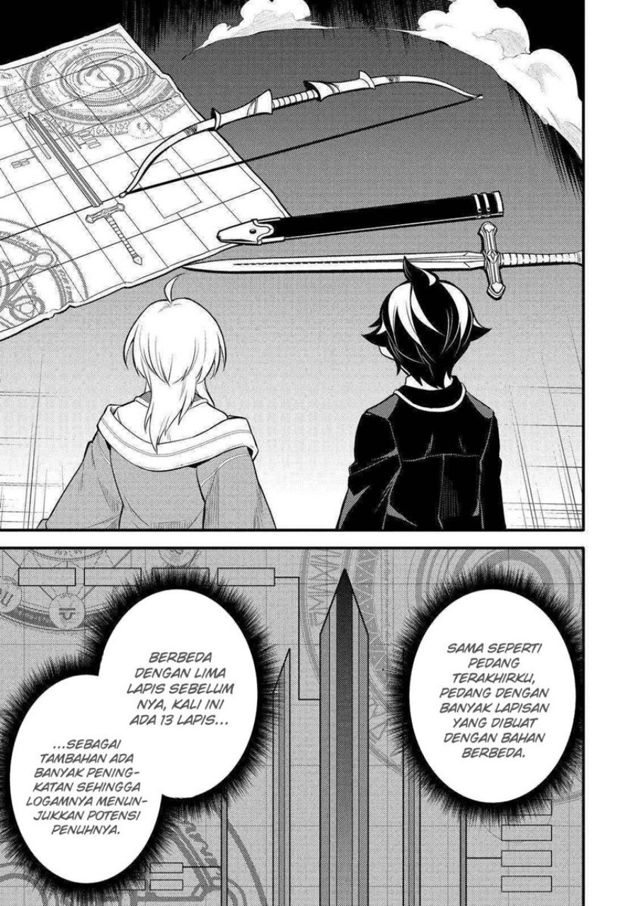 Shikkaku Mon no Saikyou Kenja – Sekai Saikyou no Kenja ga Sara ni Tsuyokunaru Tame ni Tensei Shimashita Chapter 65 Image 50