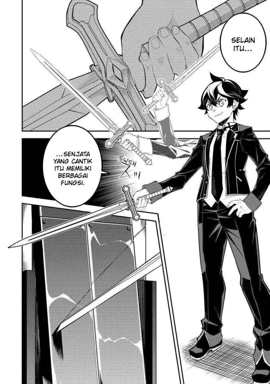 Shikkaku Mon no Saikyou Kenja – Sekai Saikyou no Kenja ga Sara ni Tsuyokunaru Tame ni Tensei Shimashita Chapter 65 Image 53